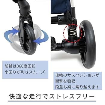 ペットパラダイス　5wayバギー ペットパラダイス 5wayバギー ペットパラダイス5wayバギー